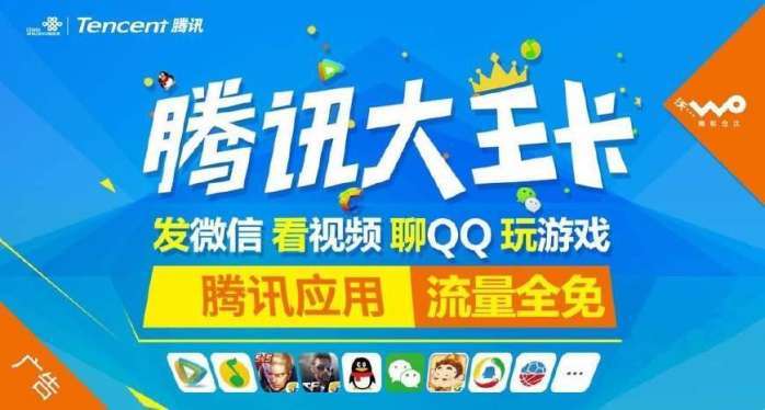 店铺羊小咩享花卡提现全攻略，手续费、避坑指南和真实案例解析