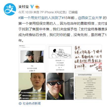 淘宝先用后付额度提现商家攻略