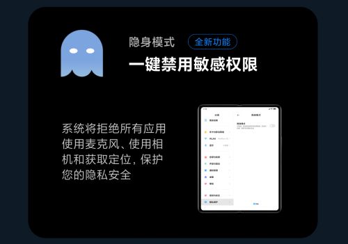 在线查酒店开房记录，揭秘隐私保护与信息安全的双重挑战