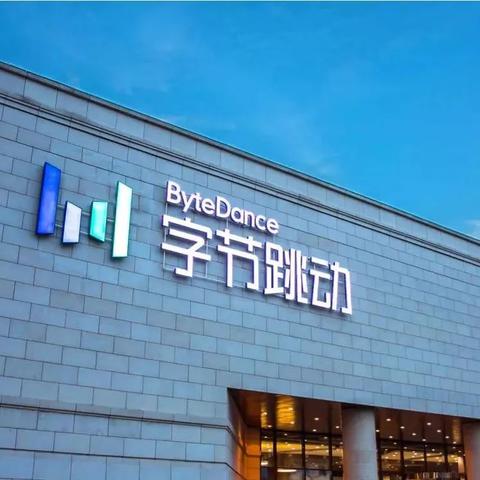 如何巧妙利用抖音月付额度，轻松实现资金周转