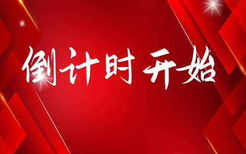 入墙花洒加盟品牌推荐