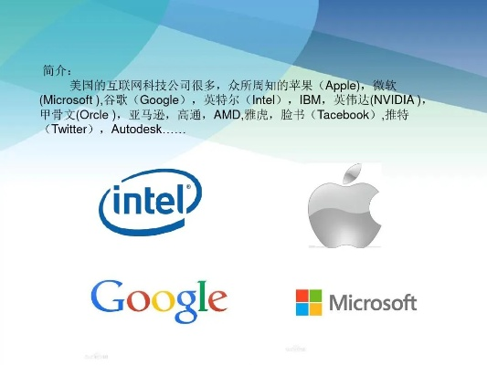 美国串联电脑品牌概览