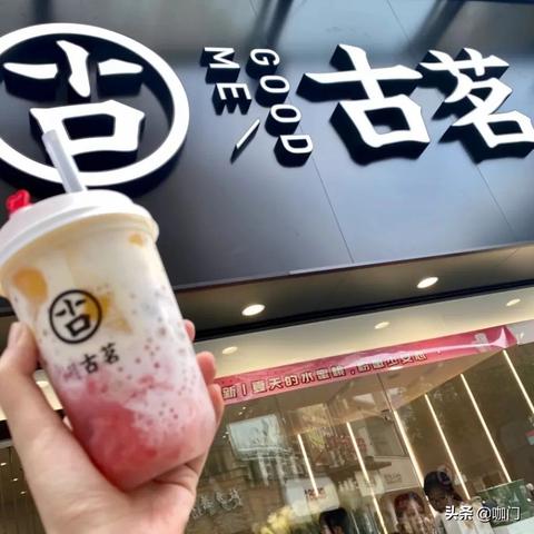 深圳奶茶加盟品牌推荐与公司分析