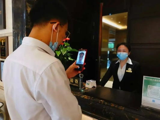 手机号码查酒店记录，揭秘那些细节