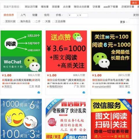 微信聊天记录被删还能查吗？手把手教你3种查看方法（附案例+避坑指南）