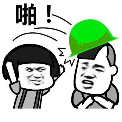 如何查询开房信息