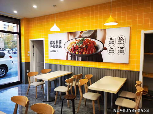 麻辣烫饭堂加盟品牌推荐—探秘火热加盟品牌