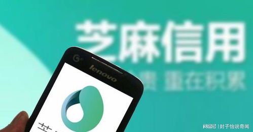 花呗额度能提现吗？花呗额度可以取现吗？