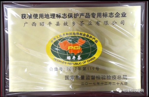 贺州凉茶加盟店品牌推荐