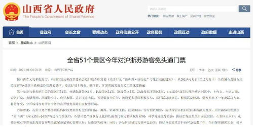 香港必打卡景点前三名！本地人私藏攻略+避坑指南