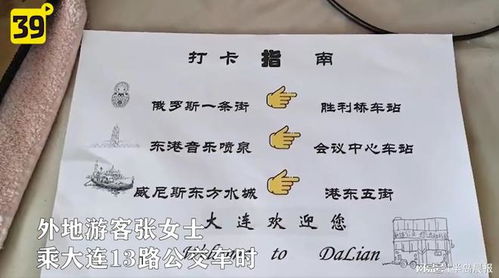 香港必打卡景点前三名！本地人私藏攻略+避坑指南