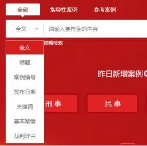重庆京东白条套现详解，操作指南、注意事项与案例分析