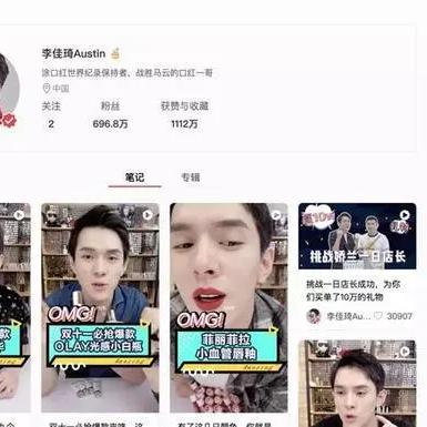 中小网站如何靠广告平台逆袭？手把手教你玩转流量变现