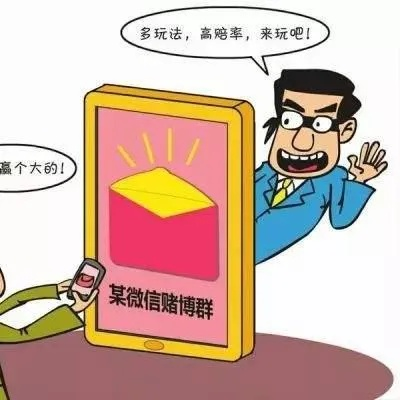揭秘红客追款团队，真相究竟如何？