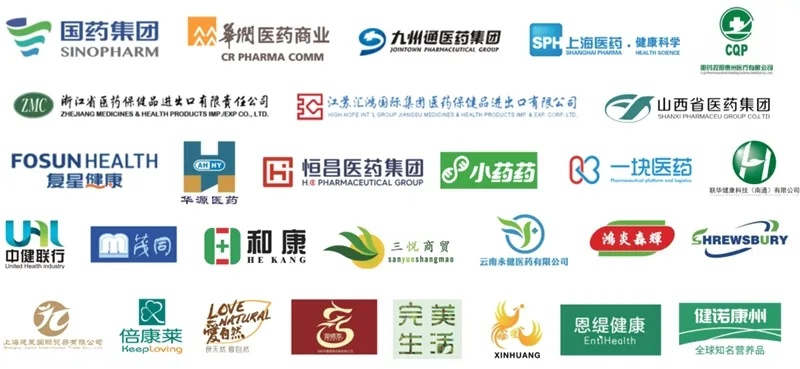 超级大连锁医药品牌的成功之道
