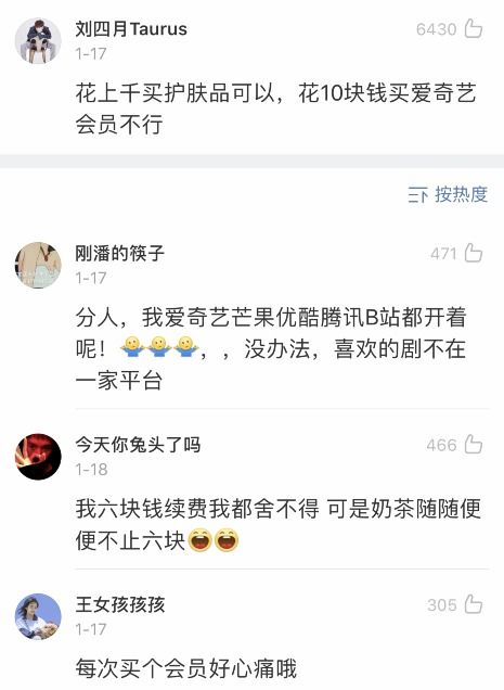网上平台提现难？别慌！我帮你搞定！