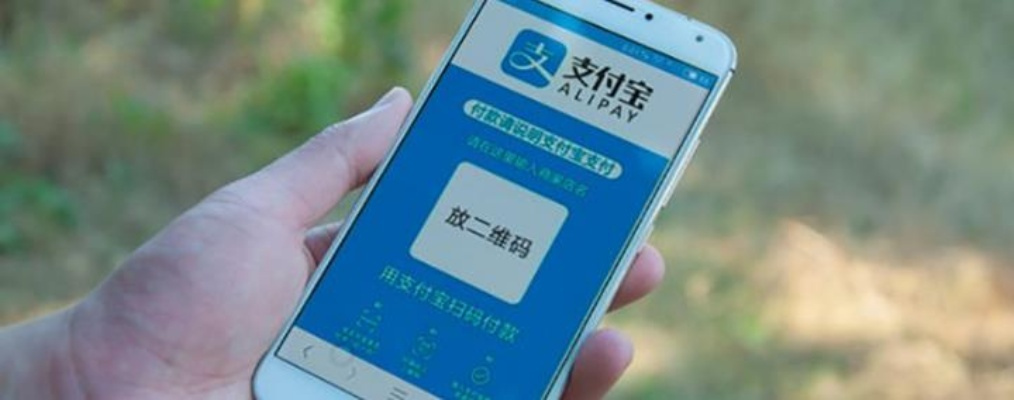 桃多多桃享卡额度套现攻略