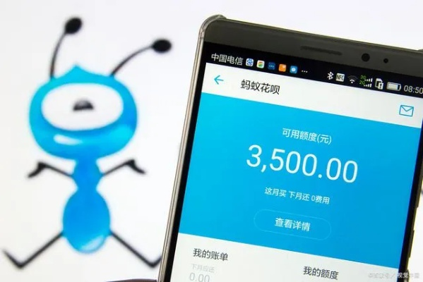 桃多多桃享卡额度套现攻略