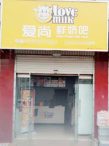 长葛童鞋加盟店品牌推荐及案例分析