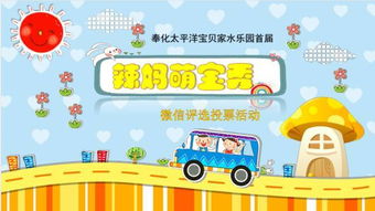 开封羊小咩享花卡，轻松享受，快乐提现