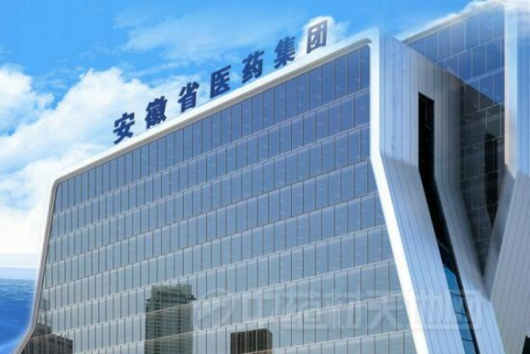 安徽医药品牌设计，创新与传承的完美融合
