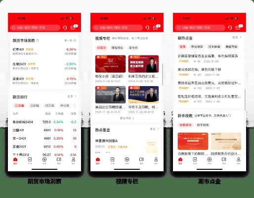 鹿优选快速套出攻略，实用指南与案例分析