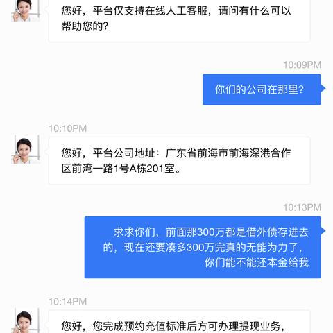 抖音月付如何提现？详细解读提现流程与注意事项
