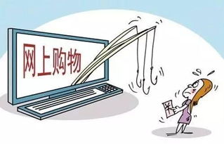 揭秘桃多多额度提现的真相，谨防虚假提现陷阱