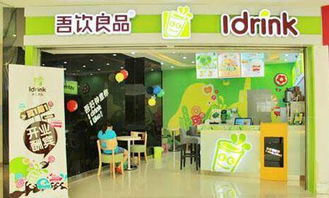 莱芜奶茶加盟店品牌大盘点