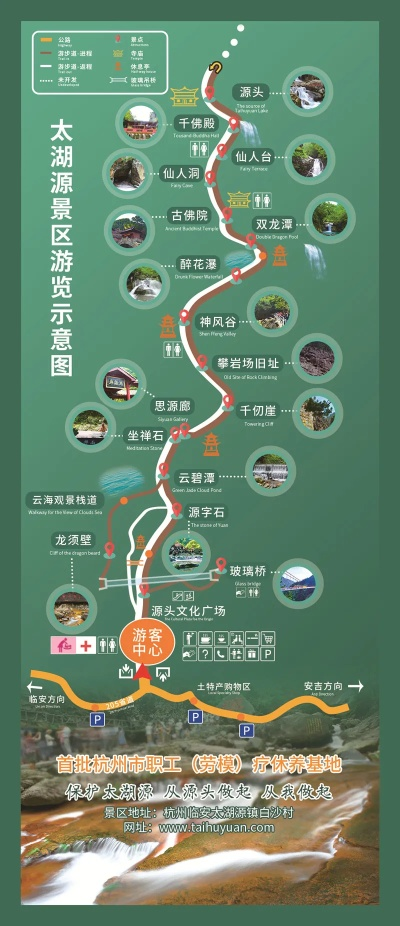 杭州临安必打卡景点Top10，手把手教你玩转山水秘境