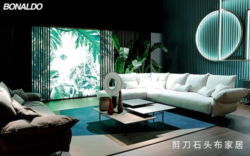 珂莱尔家居品牌介绍