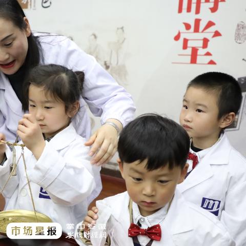 中医药品牌授权的探索与实践