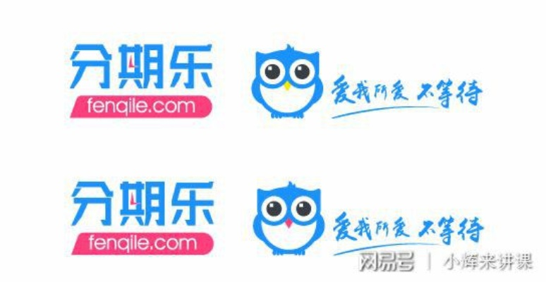 比分期乐取现平台，深度解析与使用指南