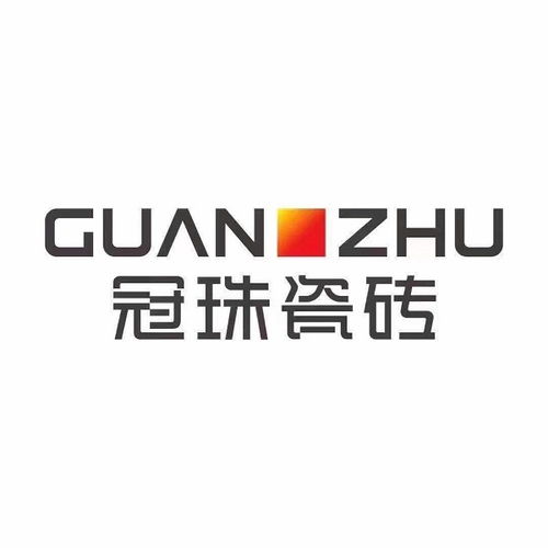 皇希陶瓷旗下品牌全解析，从历史传承到现代创新