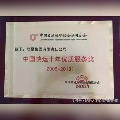 线上加盟店推荐品牌大盘点，热门加盟店品牌一览