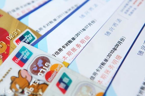 多多桃享卡额度套现攻略，白酒临时额度如何高效利用？