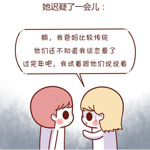 揭秘查开房记录收费背后的真相，警惕隐藏风险