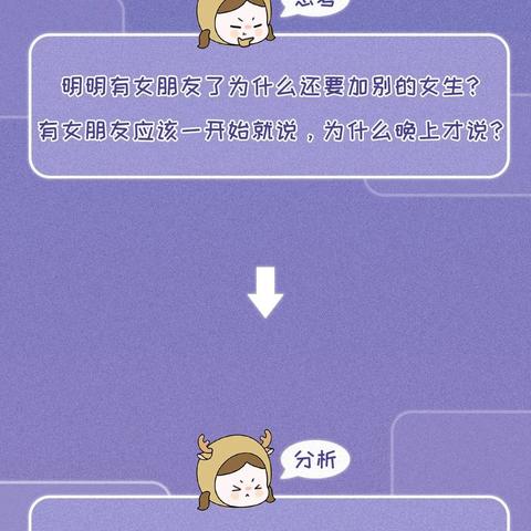 揭秘查开房记录收费背后的真相，警惕隐藏风险