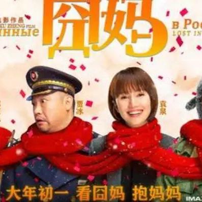抖音月付额度如何套现？