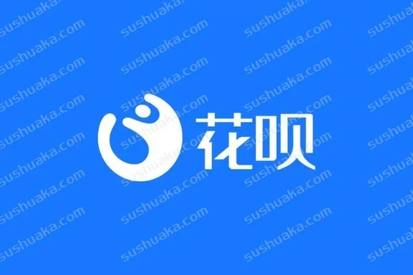 花呗额度能提现吗？花呗额度可以借款吗？