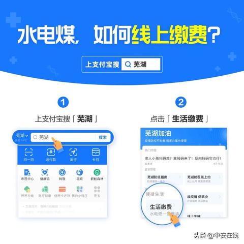芜湖生鲜加盟店品牌推荐及案例分析