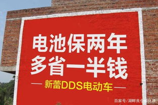 从土特产到流量密码，乡村网红店如何用土味逆袭出圈？
