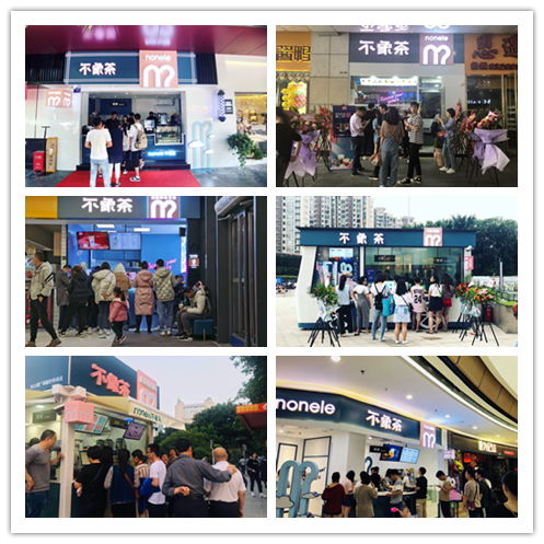 小众品牌线下加盟店推荐—探索不同领域中的独特魅力