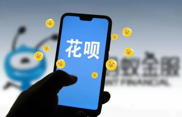 花呗免费提现攻略，轻松实现资金自由流动