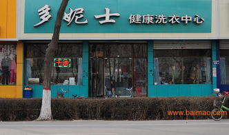 河南茶叶加盟店热门品牌推荐