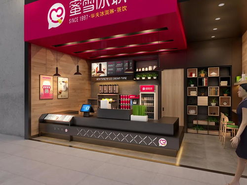 河南茶叶加盟店热门品牌推荐