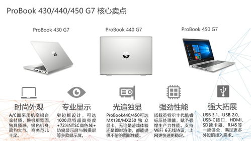 编曲电脑设备选购指南，主流品牌全解析与避坑建议