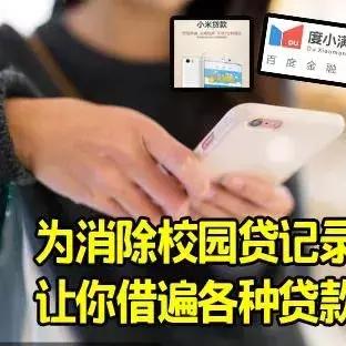 分期乐消费额度兑现与恢复指南