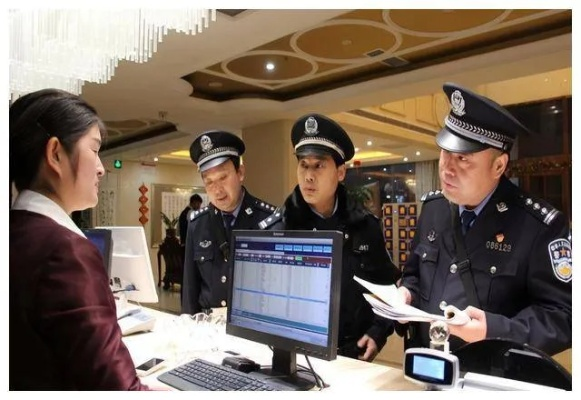 派出所真的会查开房记录吗？这些真相你需要知道！
