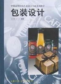中医药品牌包装的艺术与策略
